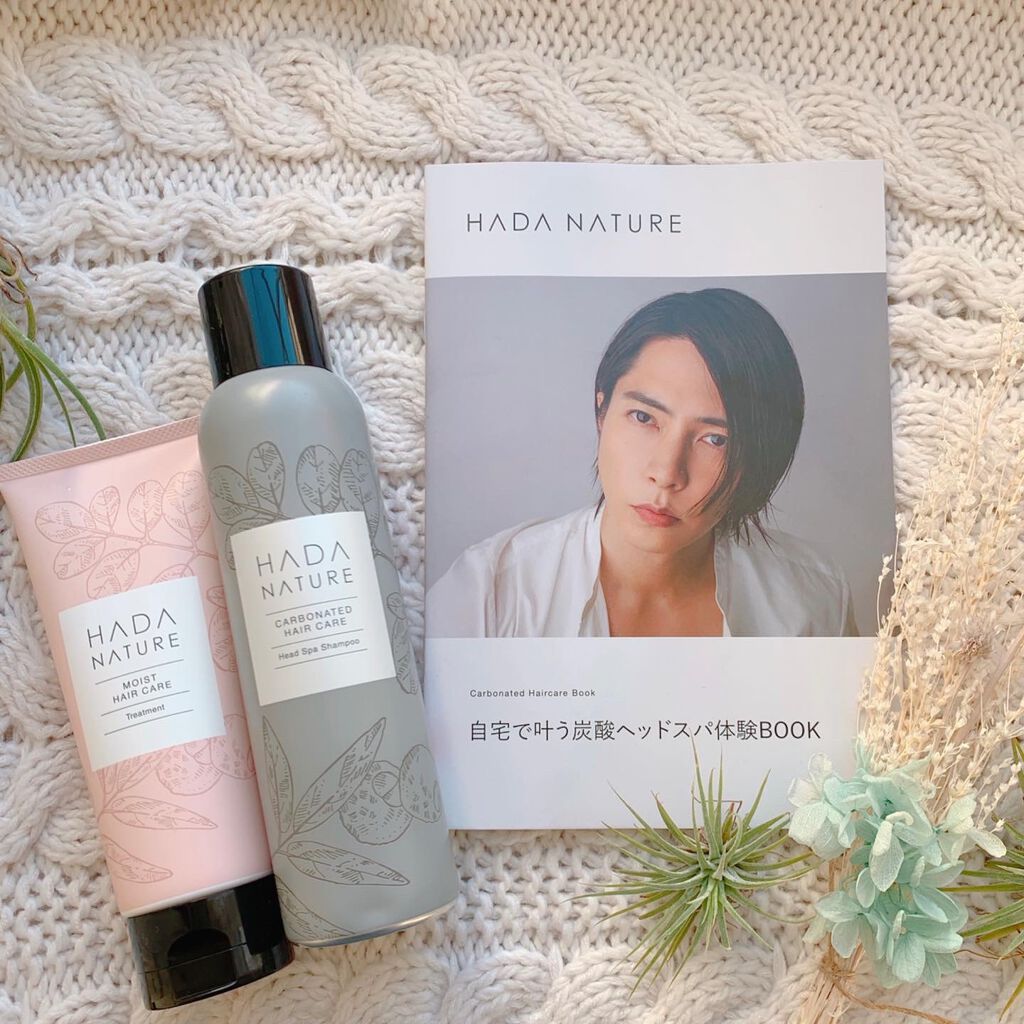 炭酸ヘッドスパシャンプー／トリートメント/肌ナチュール/市販シャンプーを使ったクチコミ（3枚目）