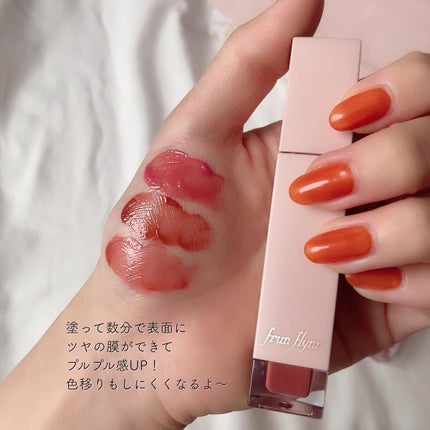 umiushið³ on LIPS ã12æã«æ¥æ¬åäžéžã®ãfrunflynn(ãã«ã³ããªã³)ãã®ã·..ãïŒ4æç®ïŒ