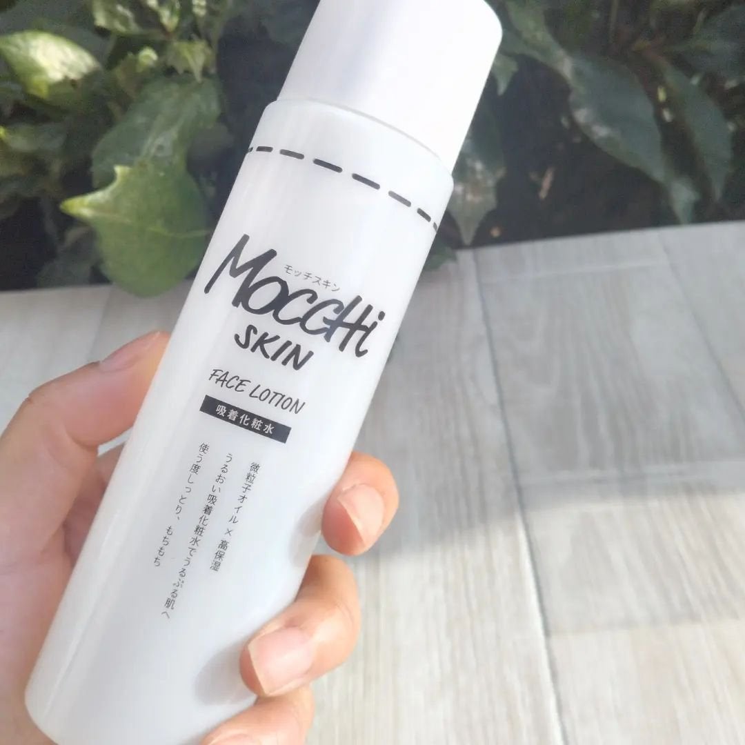 吸着化粧水/MoccHi SKIN/化粧水を使ったクチコミ(1枚目)