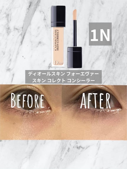 ソフトマットコンプリートコンシーラー 1276/NARS/クリームコンシーラーを使ったクチコミ(1枚目)