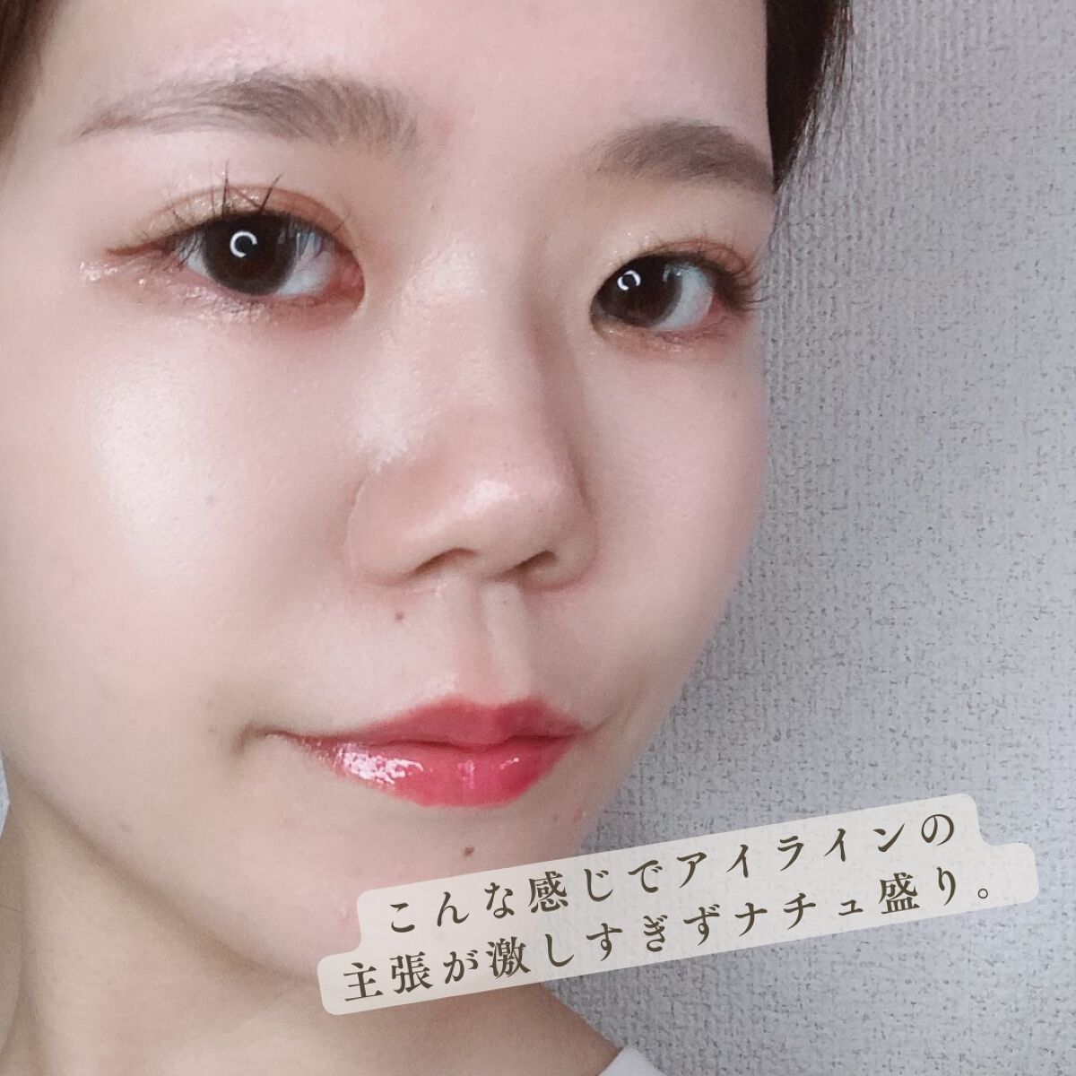 カラーミーツ アイライナー/リリーフルール/リキッドアイライナーを使ったクチコミ(7枚目)