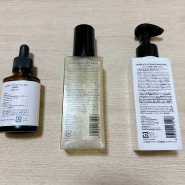 V.C.セラムインローション(毛穴ビタミン化粧水)/dr365/化粧水を使ったクチコミ（2枚目）