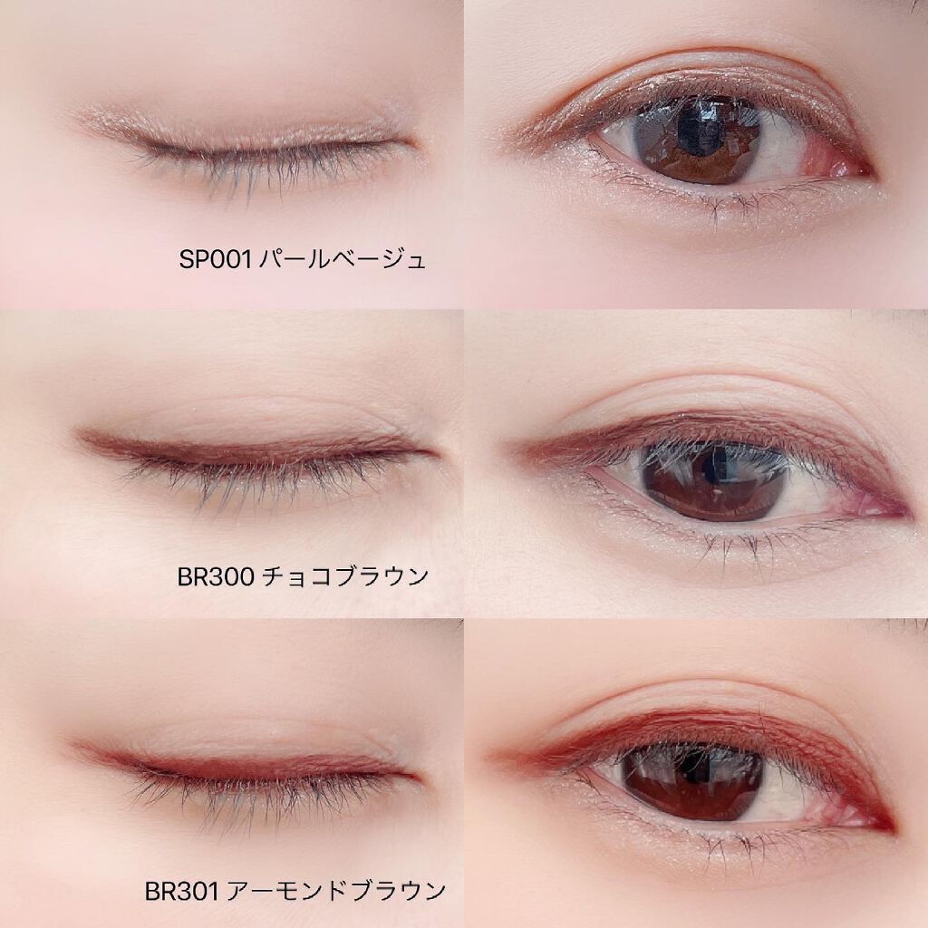 ブラウンズ クリーミィペンシル/Visée/ペンシルアイライナーを使ったクチコミ(3枚目)