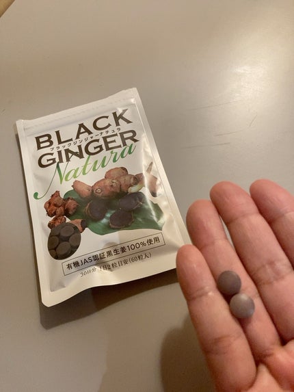 ブラックジンジャーナチュラ/エッセンシアライズ/ボディサプリメントを使ったクチコミ(3枚目)