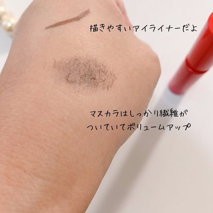 ニュアンスカラー シャドウ/BABYMEE/単色アイシャドウを使ったクチコミ(5枚目)