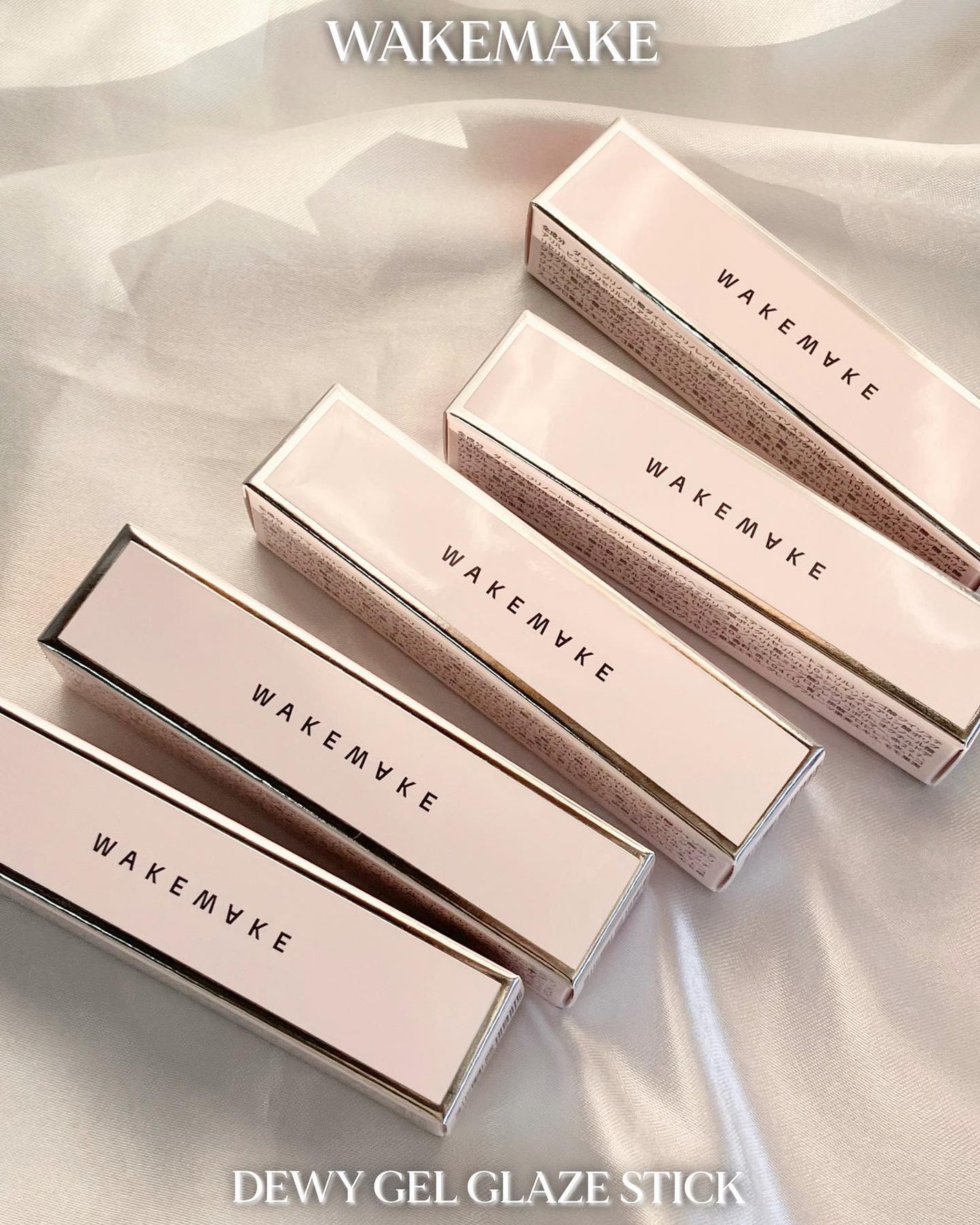 デュイジェルグレーズスティック/wakemake/口紅を使ったクチコミ(2枚目)