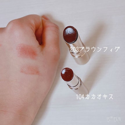 オペラ シアーリップカラー RN/OPERA/リップグロスを使ったクチコミ(3枚目)