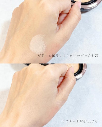 フコセンテラセラム イン クッション/ovalla/クッションファンデーションを使ったクチコミ(5枚目)