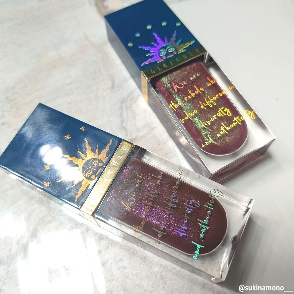 山海シリーズ リップグロス/GirlCult/リップグロスを使ったクチコミ(1枚目)