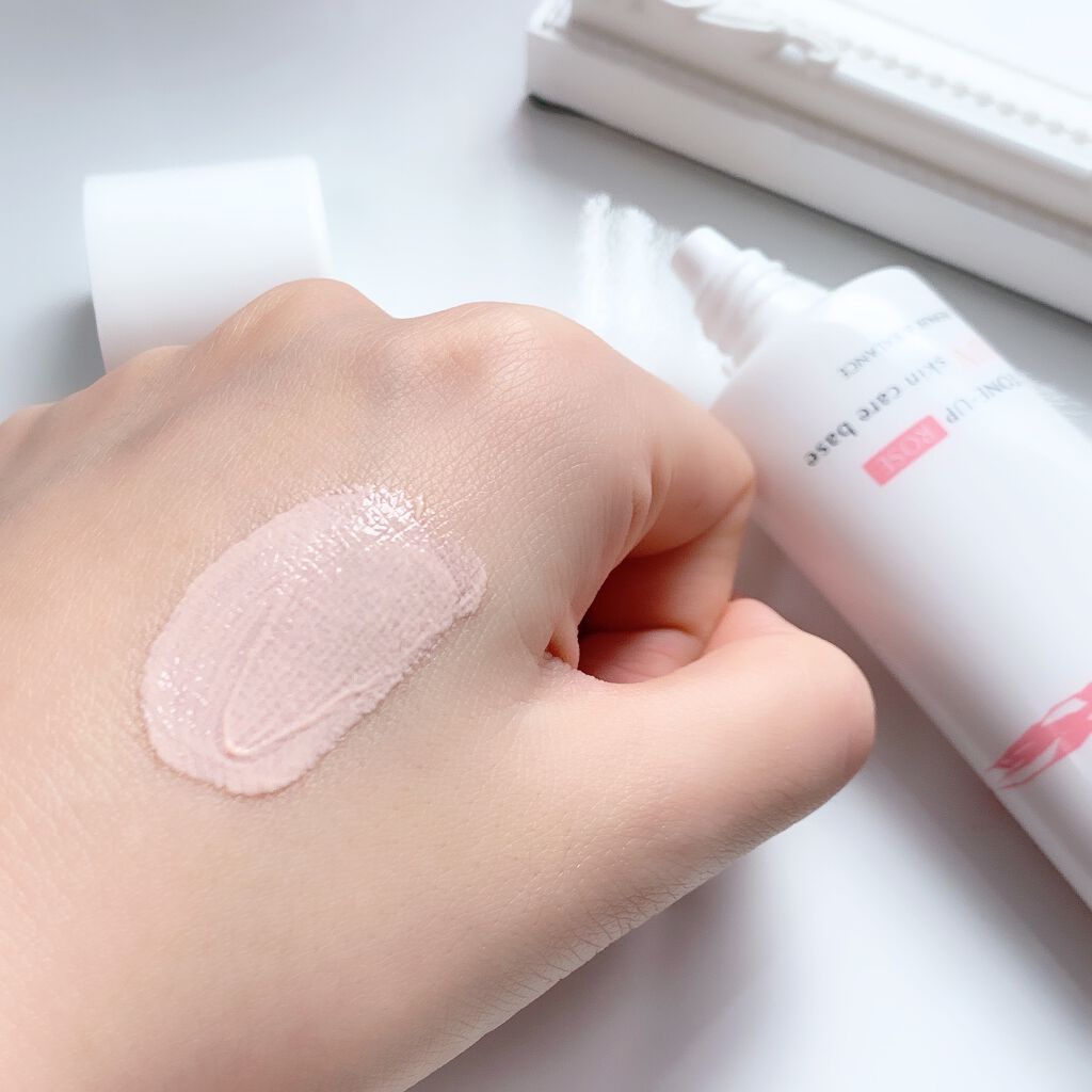 リペア&バランス スキンケアUVベース/Repair&Balance/日焼け止めローションを使ったクチコミ(5枚目)