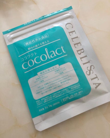 ココラクト/CELEBLISSTA ( セレブリスタ )/健康サプリメントを使ったクチコミ(3枚目)