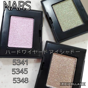 ハードワイヤードアイシャドー/NARS/パウダーアイシャドウを使ったクチコミ（1枚目）