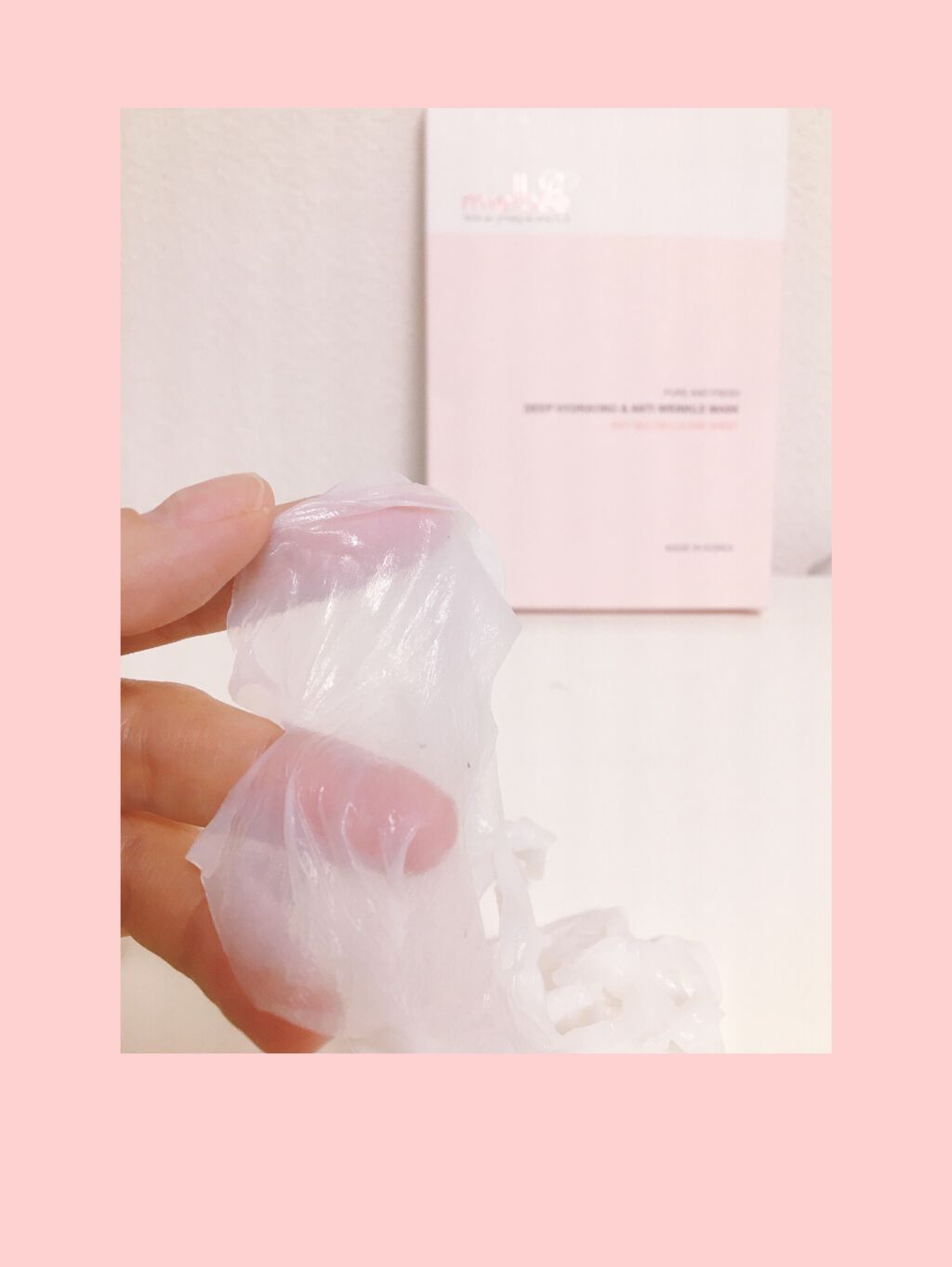 ディープハイドライティング&アンティーリンクルマスク/mielbee/シートマスク・パックを使ったクチコミ(2枚目)