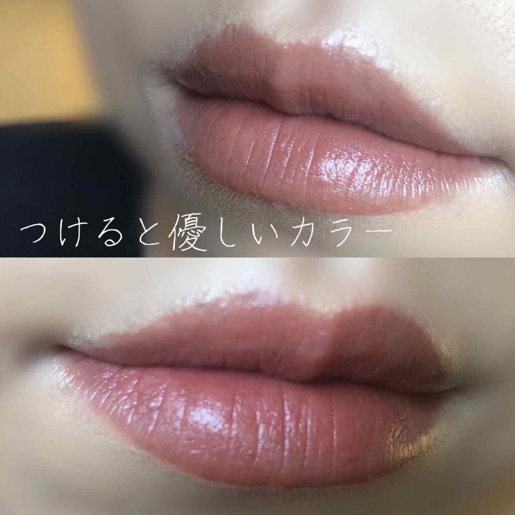 ルージュ エッセンシャル シルキー クリーム リップスティック/ローラ メルシエ/口紅を使ったクチコミ(3枚目)
