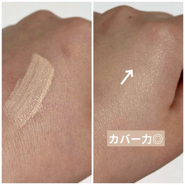 フィットミー コンシーラー 15/MAYBELLINE NEW YORK/コンシーラーを使ったクチコミ（3枚目）