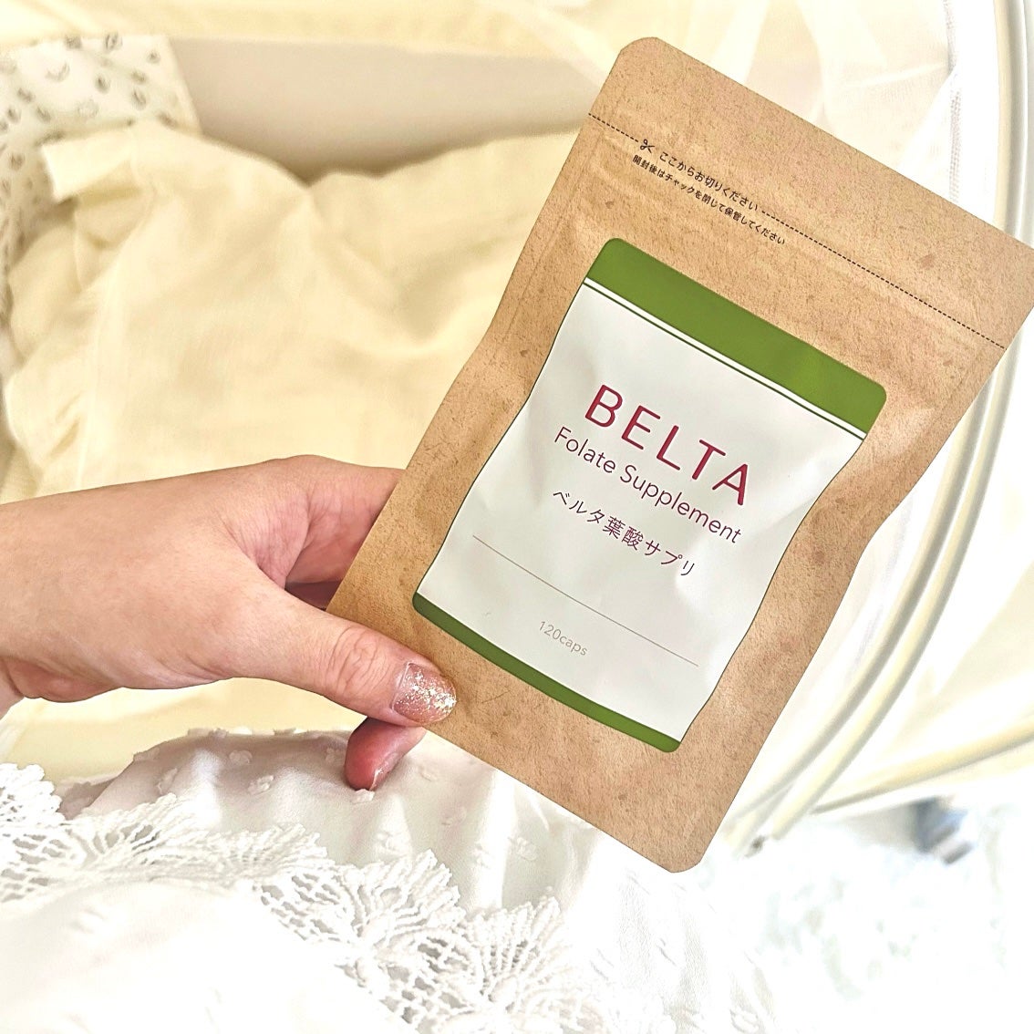 ベルタ葉酸サプリ/BELTA(ベルタ)/健康サプリメントを使ったクチコミ(1枚目)