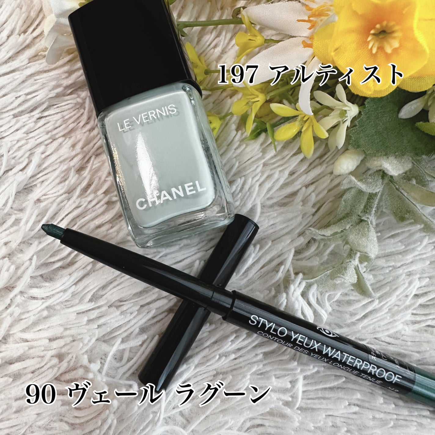 ヴェルニ/CHANEL/マニキュアを使ったクチコミ(5枚目)