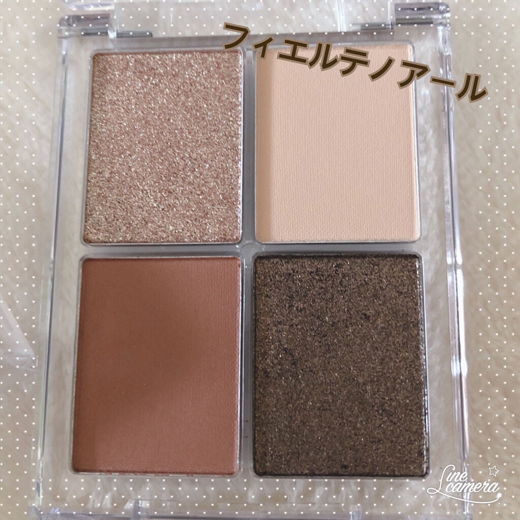 4色アイシャドウパレット/aZTK/アイシャドウパレットを使ったクチコミ(2枚目)