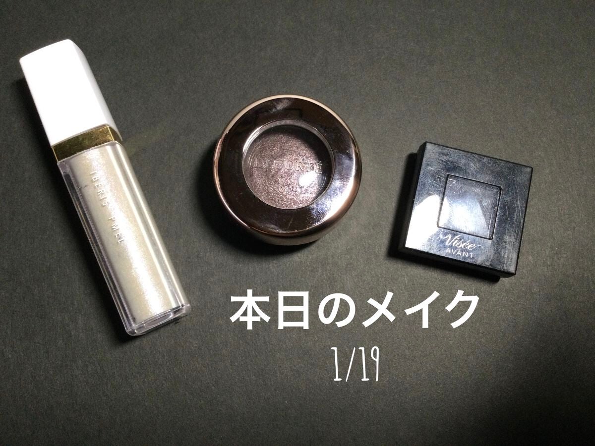 ヴィセ アヴァン シングルアイカラー/Visée/単色アイシャドウを使ったクチコミ(1枚目)