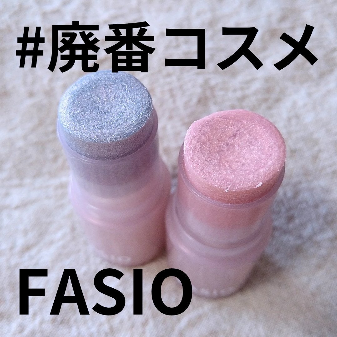 æ¥æ²¡ð°ããŒã¯ã®äºº on LIPS ãä»ã¯ããè²·ããªãð¥ºãã¡ã·ãªã®ãã©ãã©ãã«ããã§ã€ã¹ã¹ãã£ãã¯/..ãïŒ1æç®ïŒ