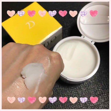 デュオ ザ クレンジングバーム クリア/DUO/クレンジングバームを使ったクチコミ(2枚目)