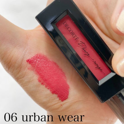 ルージュ デコルテ リキッド/DECORTÉ/口紅を使ったクチコミ(4枚目)