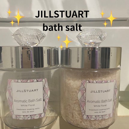 アロマティックバスソルト /JILL STUART/入浴剤を使ったクチコミ(1枚目)