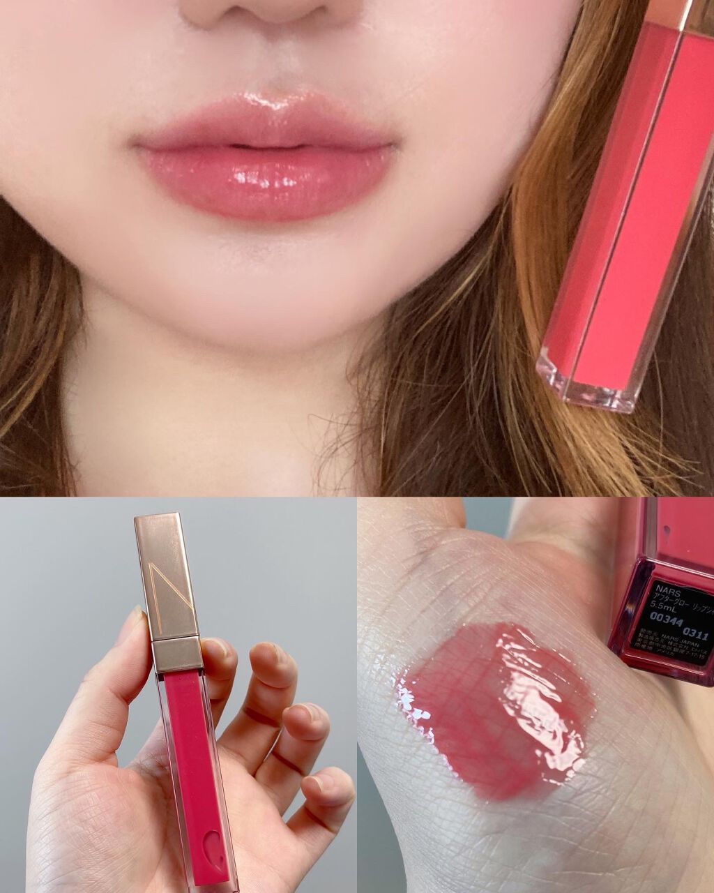 アフターグロー リップシャイン/NARS/リップグロスを使ったクチコミ(1枚目)