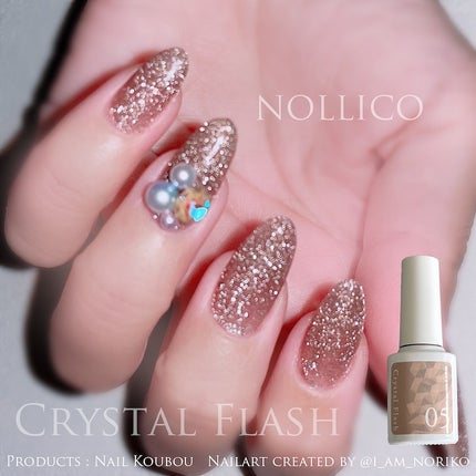 クリスタルフラッシュ/ネイル工房/ジェルネイルを使ったクチコミ(3枚目)