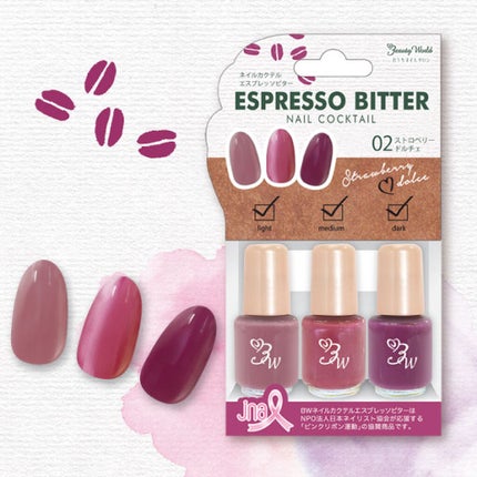 ストロベリードルチェ