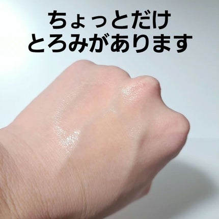 ハイポアレジェニック シカ レスキューガーゼパッド/Dermatory/シートマスク・パックを使ったクチコミ(4枚目)