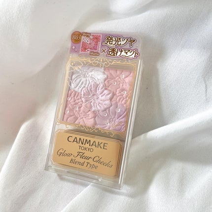 グロウフルールチークス(ブレンドタイプ)/キャンメイク/パウダーチークを使ったクチコミ(2枚目)