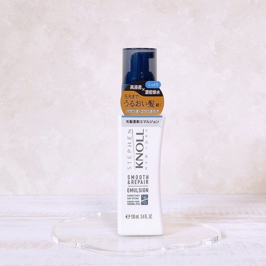モイスチュアソフニング エマルジョン スムースリペア/スティーブンノル ニューヨーク/ヘアミルクを使ったクチコミ(1枚目)