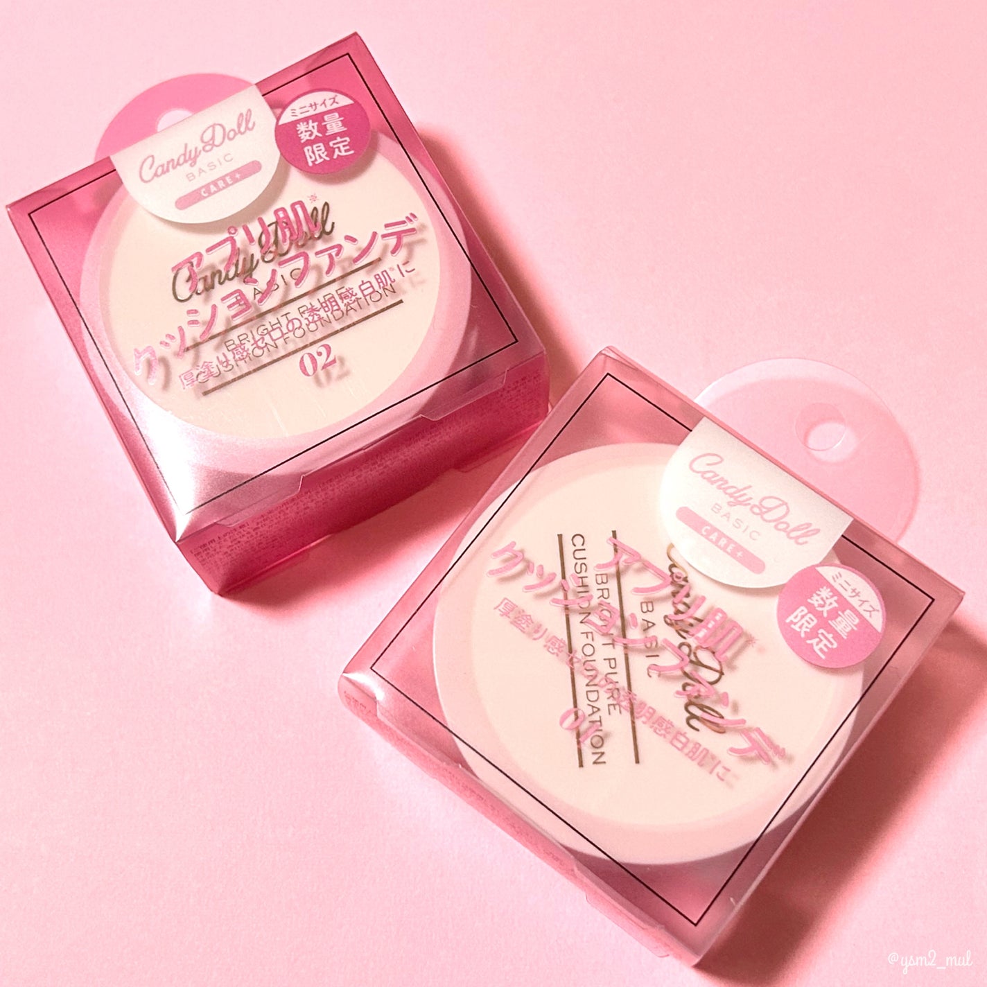 ブライトピュアクッションファンデーション/CandyDoll/クッションファンデーションを使ったクチコミ(7枚目)