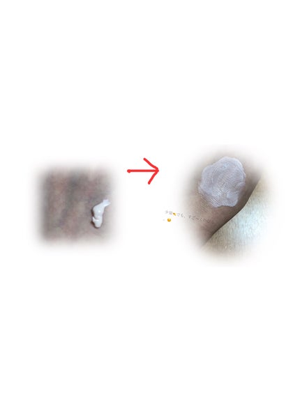 UVイデア XL プロテクショントーンアップ ローズ/ラ ロッシュ ポゼ/日焼け止めクリームを使ったクチコミ(2枚目)