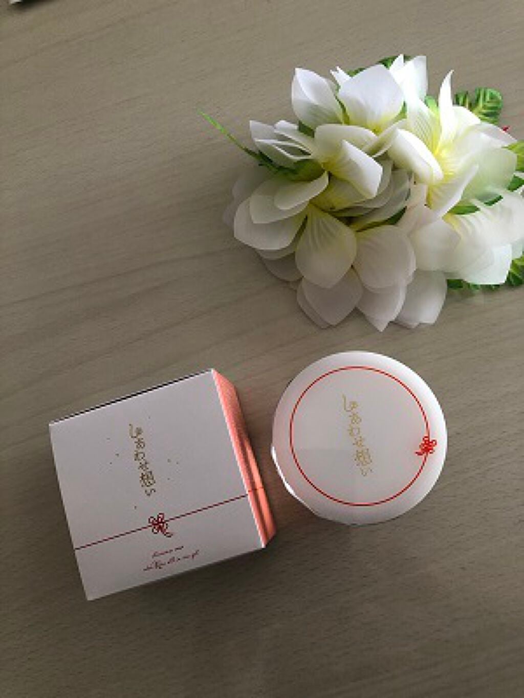 しあわせ想い/ウツクシア/オールインワン化粧品を使ったクチコミ(1枚目)