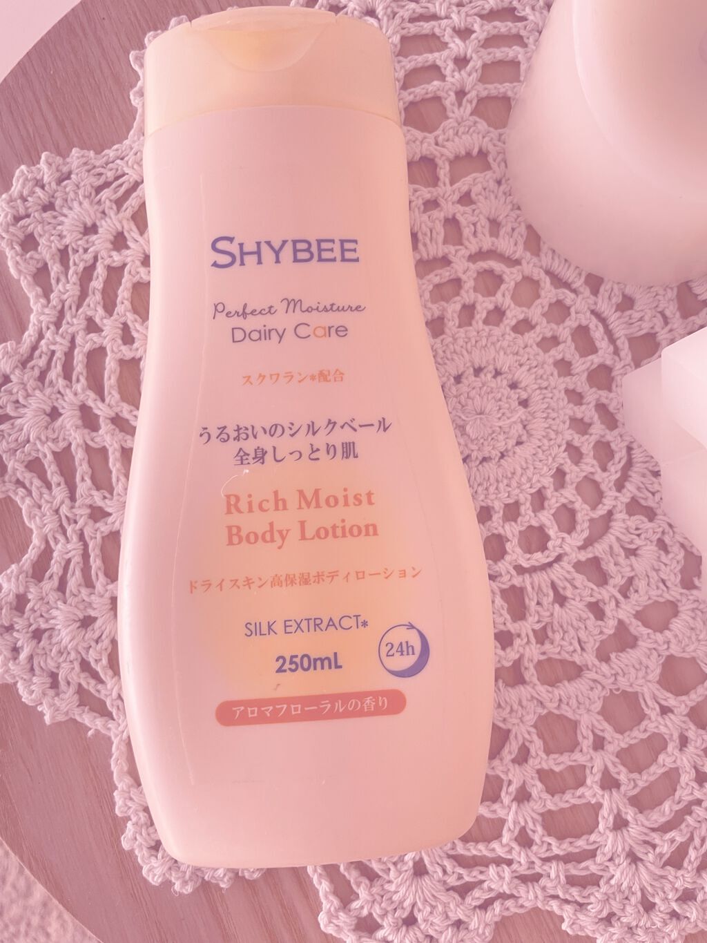 シャイビーボディケア リッチモイスト高保湿ボディローション/シャイビー/ボディローションを使ったクチコミ(1枚目)