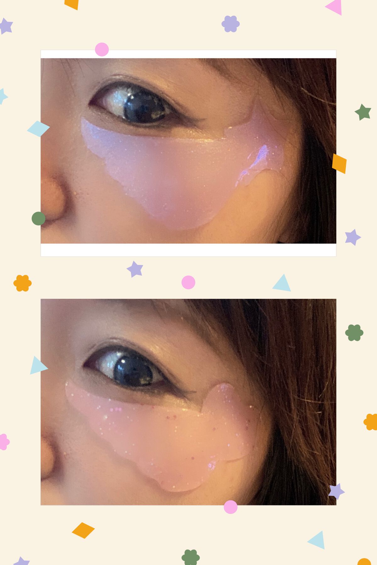 ジュエルビームハートアイパッチ/EKE/アイケア・アイクリームを使ったクチコミ(10枚目)