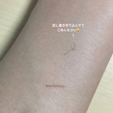 超細芯アイブロウ/CEZANNE/アイブロウペンシルを使ったクチコミ(5枚目)