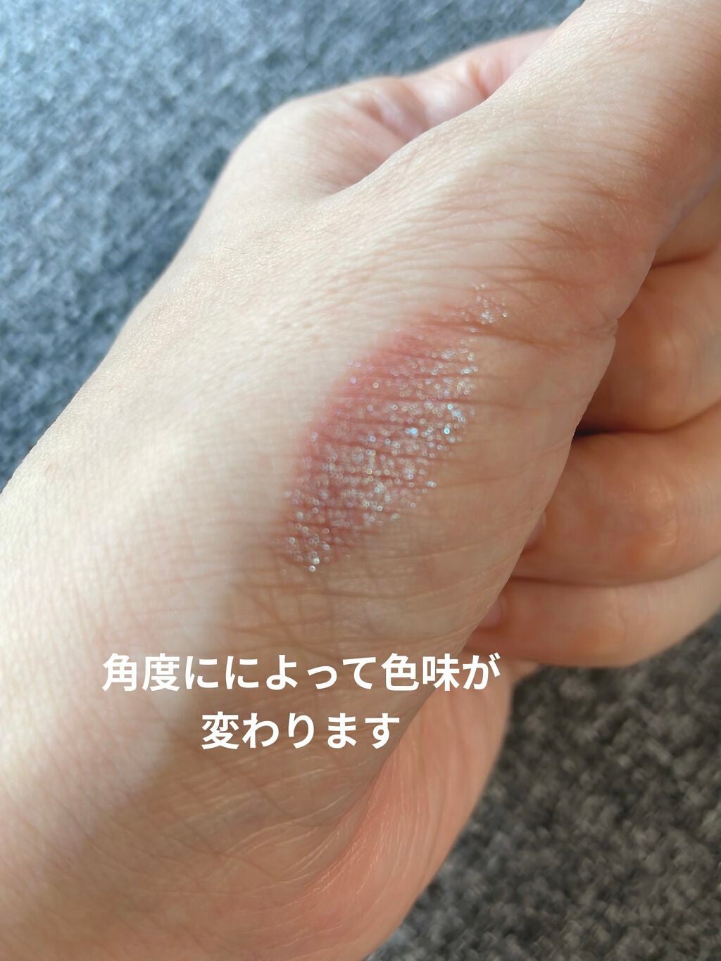 キャビアスティック アイカラー/ローラ メルシエ/スティックアイシャドウを使ったクチコミ(4枚目)