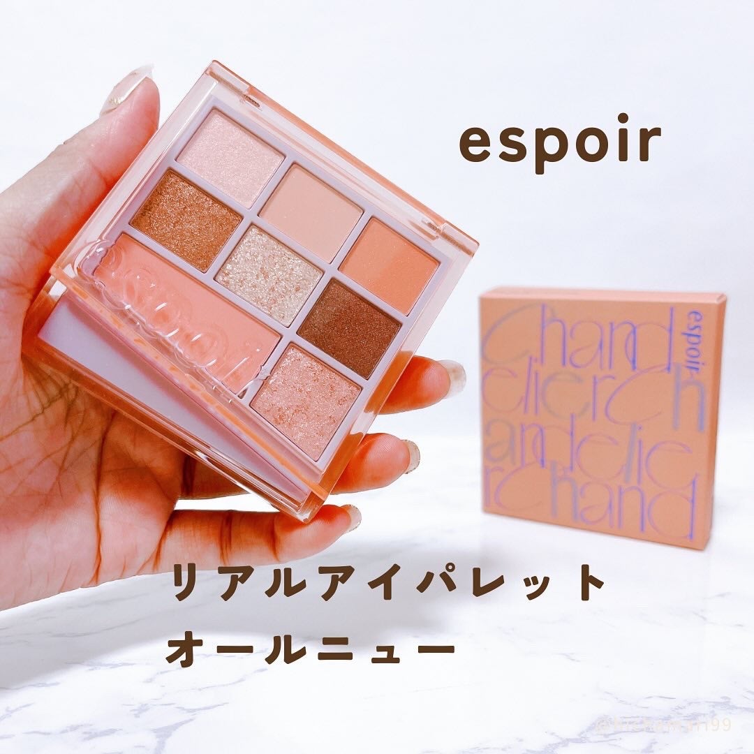 シャンデリアエディション(アイシャドウ/リップグロス)/espoir/メイクアップキットを使ったクチコミ(2枚目)