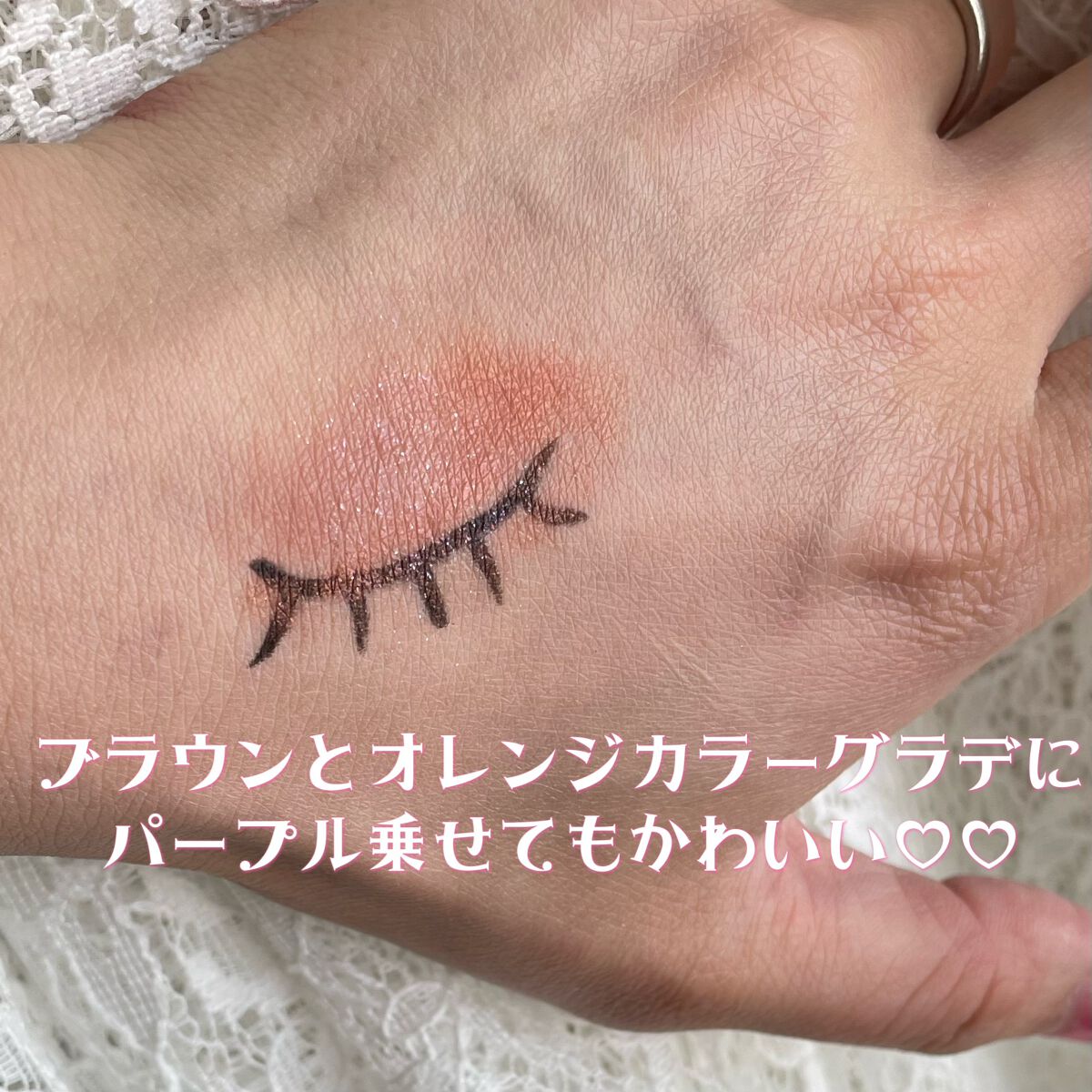 アディクション ザ アイシャドウ パレット/ADDICTION/アイシャドウパレットを使ったクチコミ(4枚目)