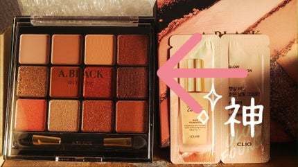 グラムチェンジマルチパレット/A.BLACK/マルチパレットを使ったクチコミ(1枚目)