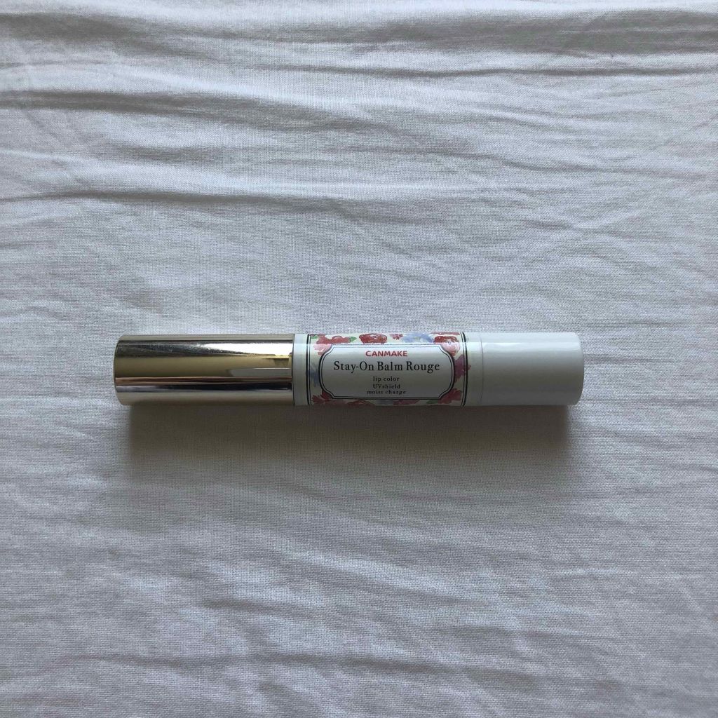 ステイオンバームルージュ/キャンメイク/口紅を使ったクチコミ(1枚目)