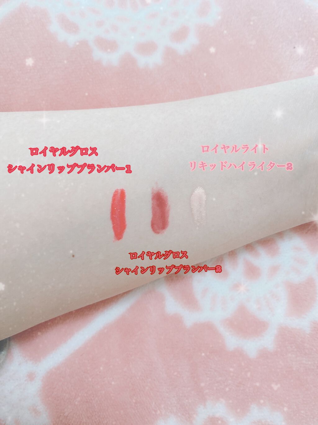 シークレットヴェール ハイドレーティング ラディアントプライマー/DOLCE&GABBANA BEAUTY/化粧下地を使ったクチコミ(2枚目)