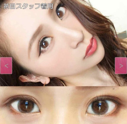 eye closet 1month/EYE CLOSET/1ヶ月(1MONTH)カラコンを使ったクチコミ(2枚目)
