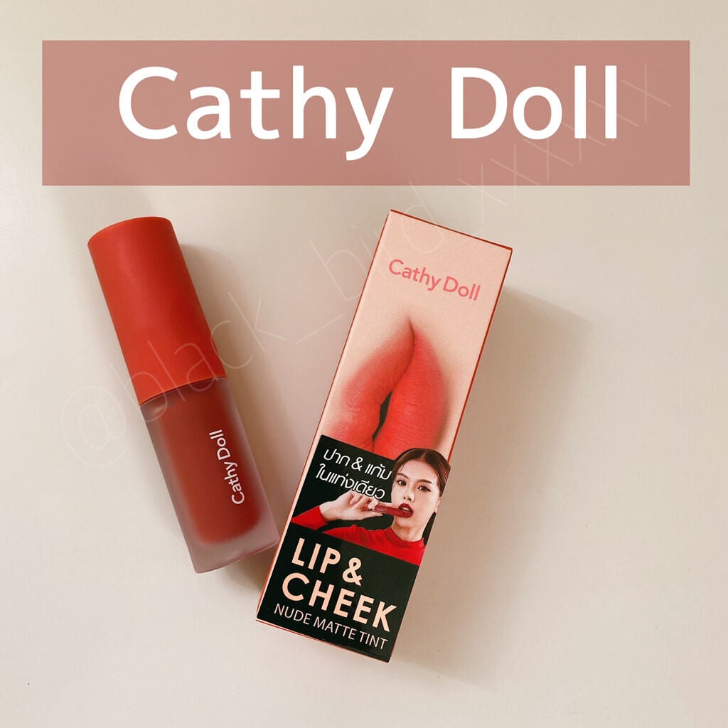 リップアンドチーク ヌードマットティント/CathyDoll/リップティントを使ったクチコミ(1枚目)