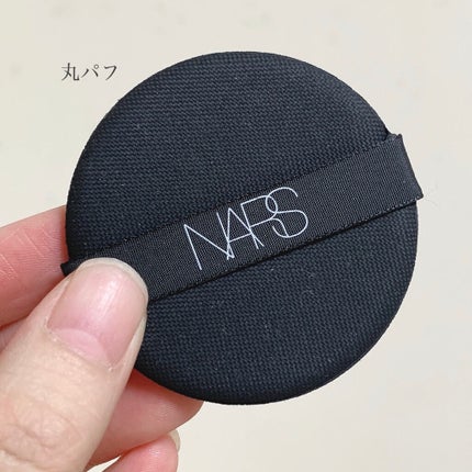 ナチュラルラディアント ロングウェア クッションファンデーション/NARS/クッションファンデーションを使ったクチコミ(5枚目)