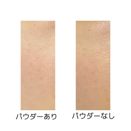 ミネラルUVアクアセラム/エトヴォス/美容液を使ったクチコミ(4枚目)