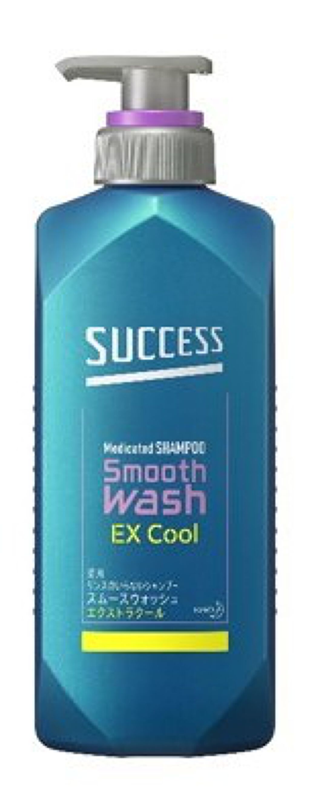 サクセス リンスのいらない薬用シャンプー スムースウォッシュ エクストラクール